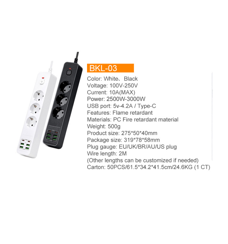 Мережевий фільтр 10A max.,подовжувач 2м на 3 розетки із USB, BKL-03- WHITE-Length 2M