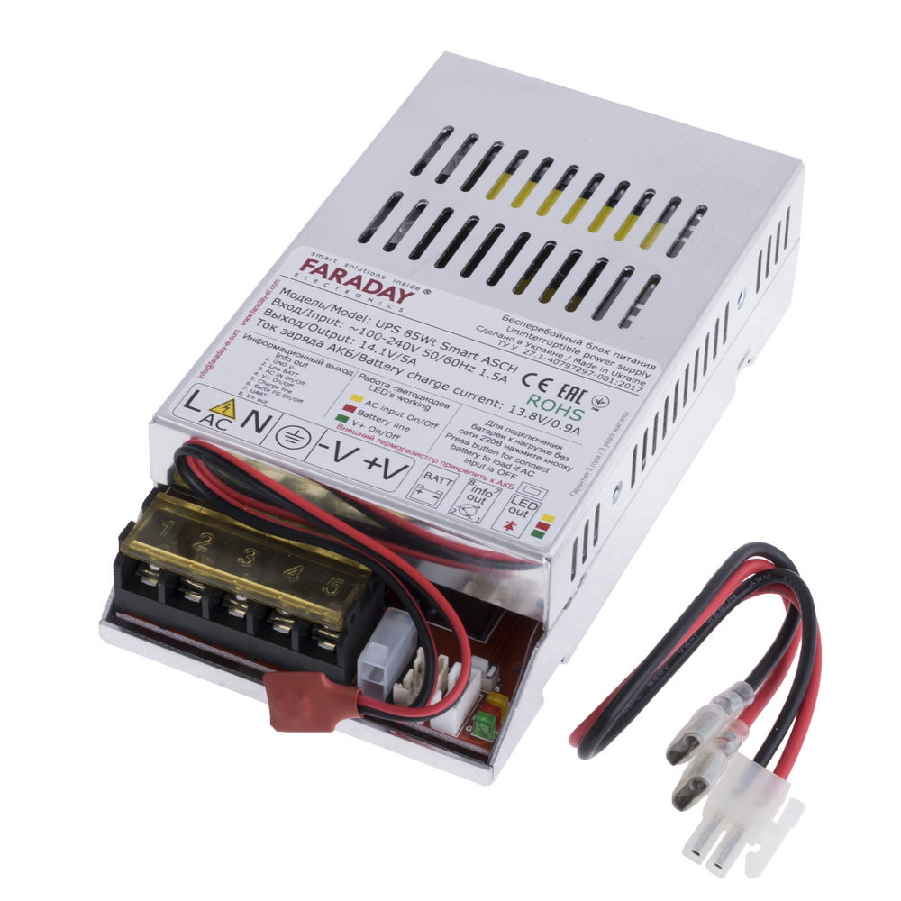 Блок питания UPS 85W Smart ASCH ALU Блок питания UPS 85W Smart ASCH ALU