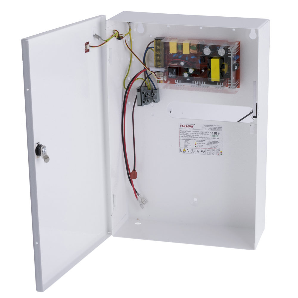 Блок питания UPS 85W Smart ASCH MBB Блок питания UPS 85W Smart ASCH MBB
