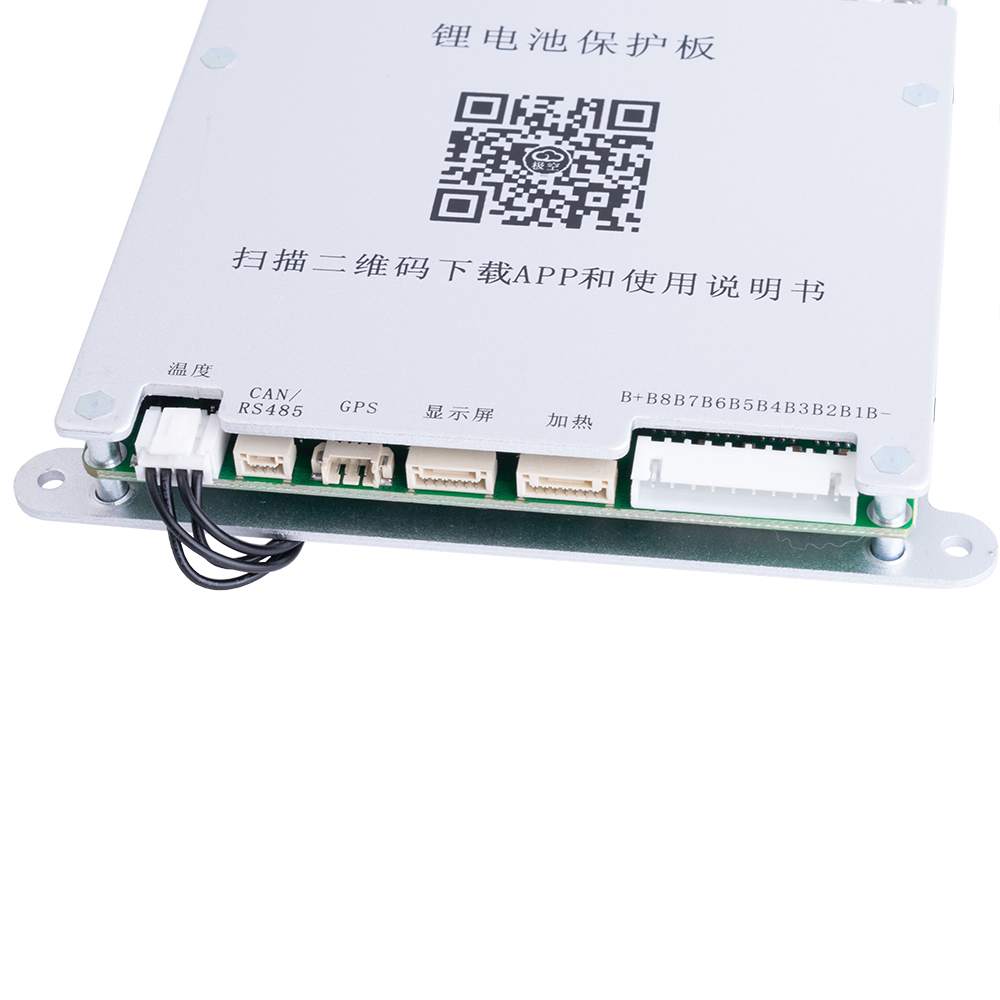 BMS JK-B2A8S20P (Li-Ion/LiFePO4/LTO 4S-8S; Balancer 2A; Charge/Discharge: 200A; BT/RS485)