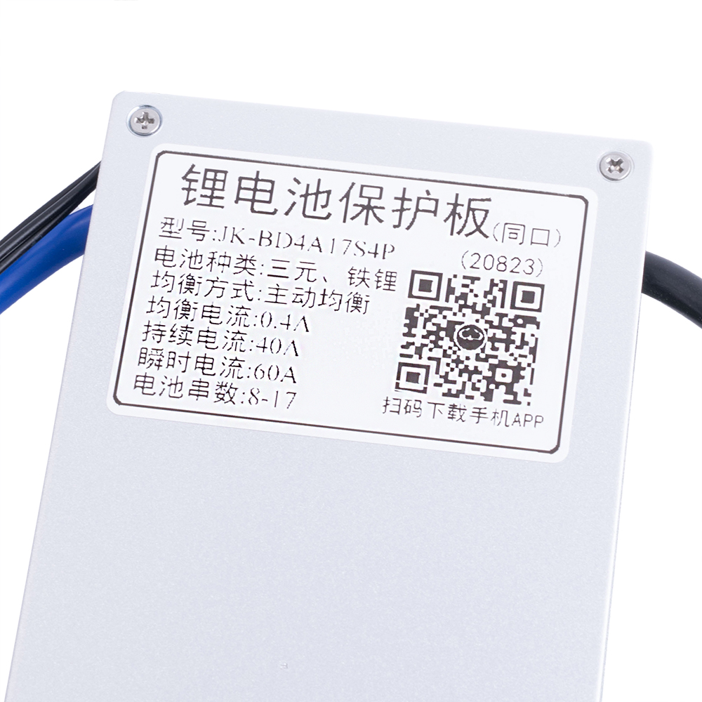 BMS JK-BD4A17S4P (Li-Ion/LiFePO4/LTO 8S-17S; Balancer 0.4A; Charge/Discharge: 40A; BT/RS485)