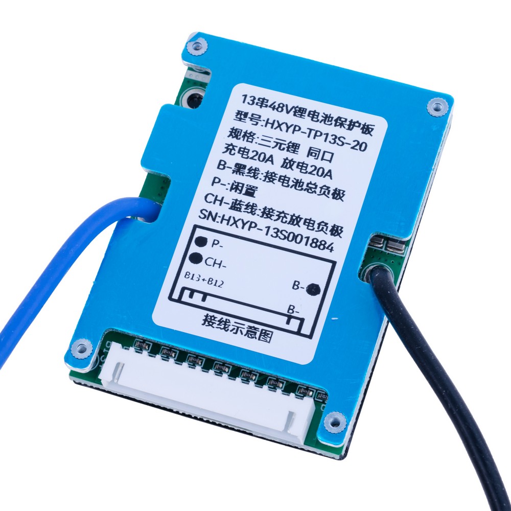 Плата захисту заряду для літієвих акумуляторів BMS 13S 20A