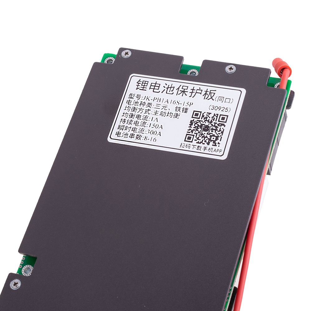 BMS JK-PB1A16S15P (Li-Ion/LiFePo4/LTO 8S-16S; Balancer 2A; Charge/Discharge: 150A; BT/RS232/RS485/CAN/Heat) комунікує з інверторами Growatt, Deye, Victron, Must та іншими