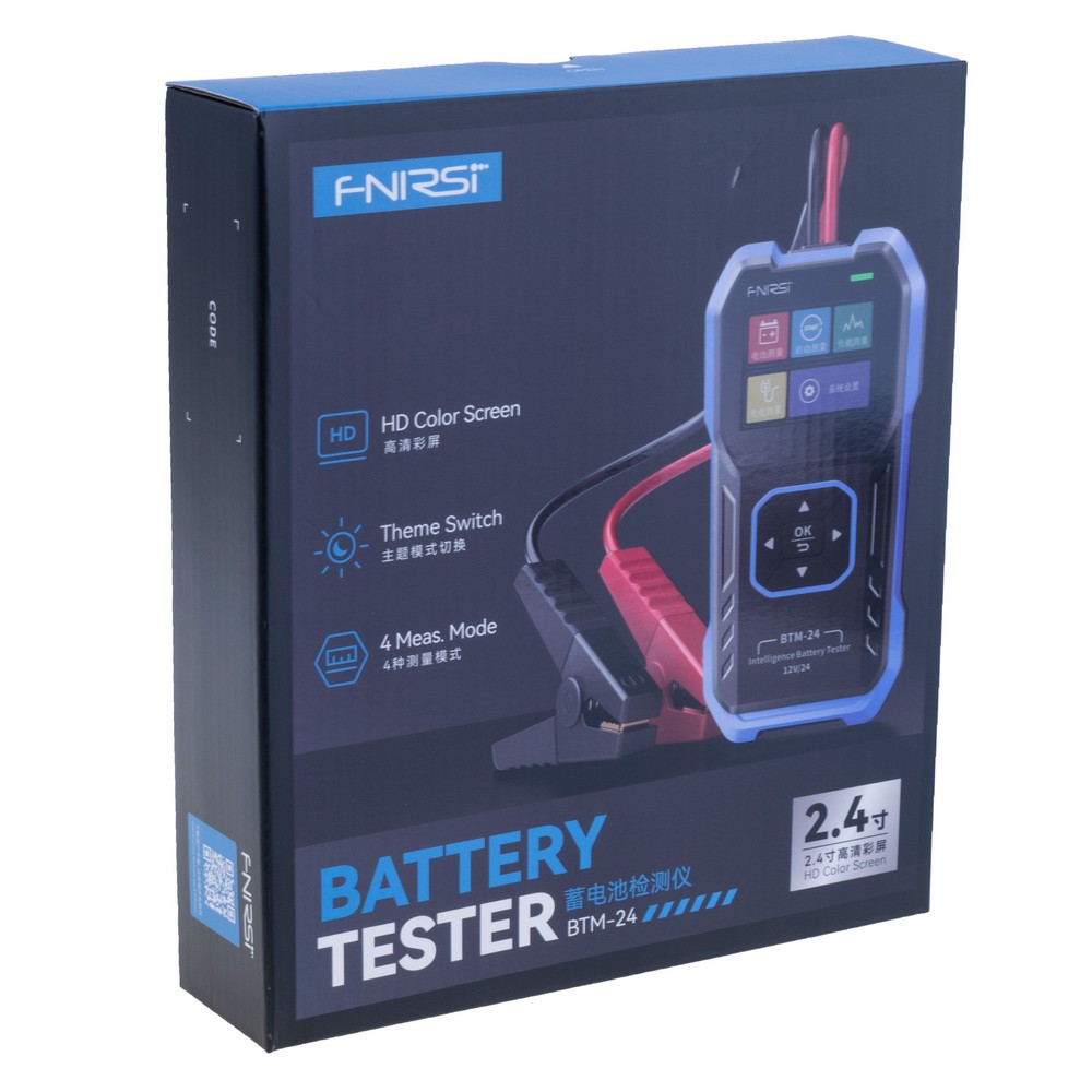 Multifunctional Car Battery Tester Multifunctional Car Battery Tester