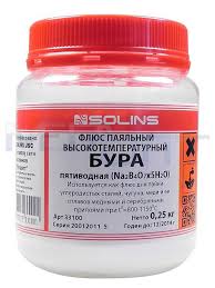 Flussmittel BURA 5-Wassers (Dose 250g.) Flussmittel BURA 5-Wassers (Dose 250g.)