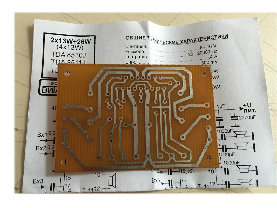 PCB 3-х Kanäle NFV 2х13+26(4х11)W auf TDA8510(8511,8512) /Twisted./