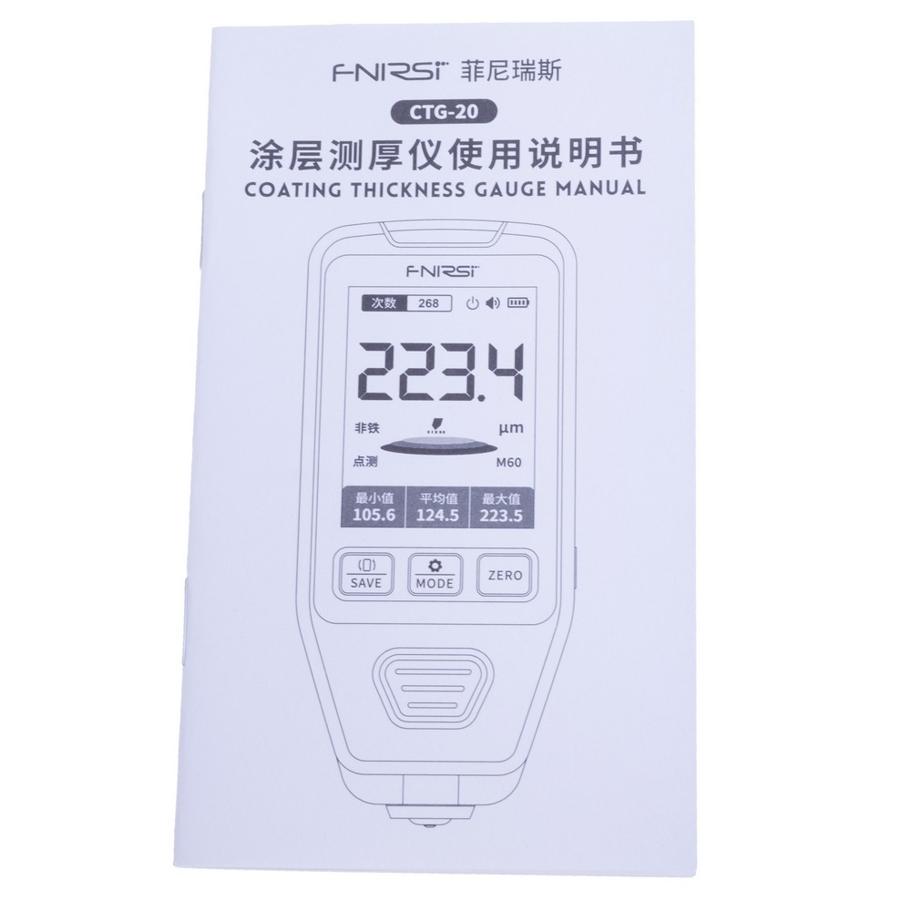 CTG-20 Coating Thickness Gauge
