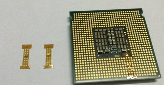 Aufkleber auf Prozessor XEON E5450 L5430 L5420 e5240 QX9650rs