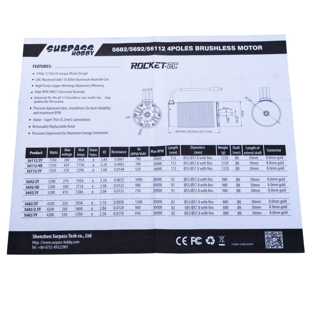 Motor 56112 780KV, schwarz, Welle 8мм (Rocket RC)
