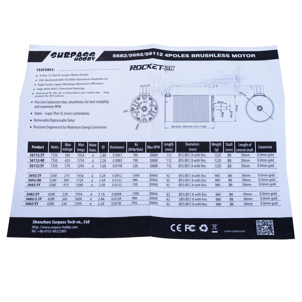 Motor 5692 980KV, schwarz, Welle 8мм (Rocket RC)