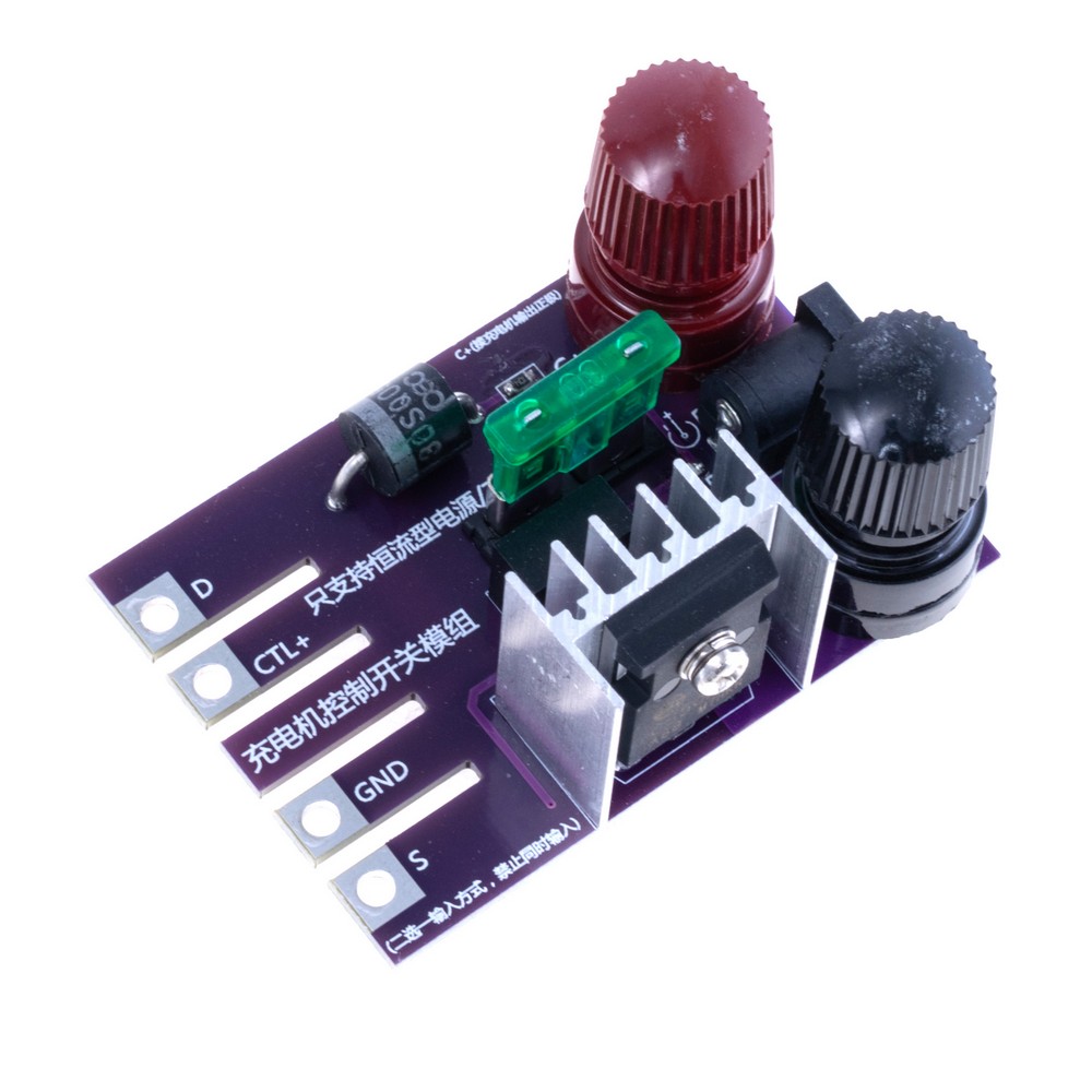 Charging control switch (CDCMK – Atorch) Charging control switch (CDCMK – Atorch)