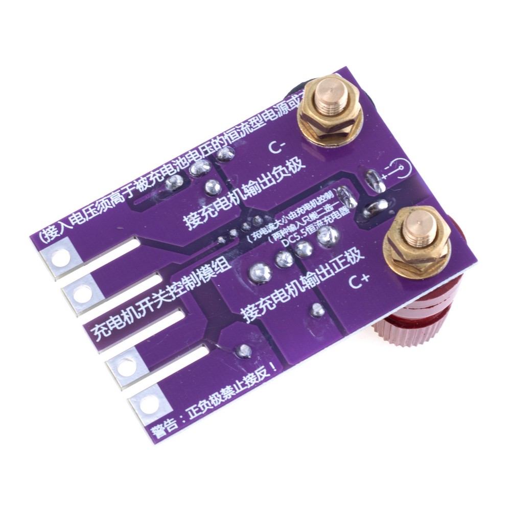 Charging control switch (CDCMK – Atorch)