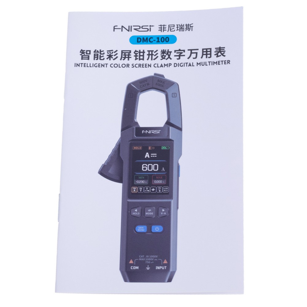 DMC-100 Clamp Type Multimeter