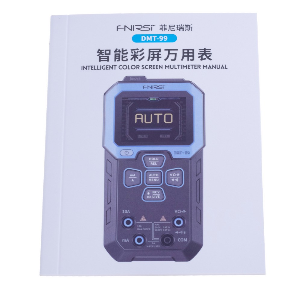 DMT-99 Digit Multimeter