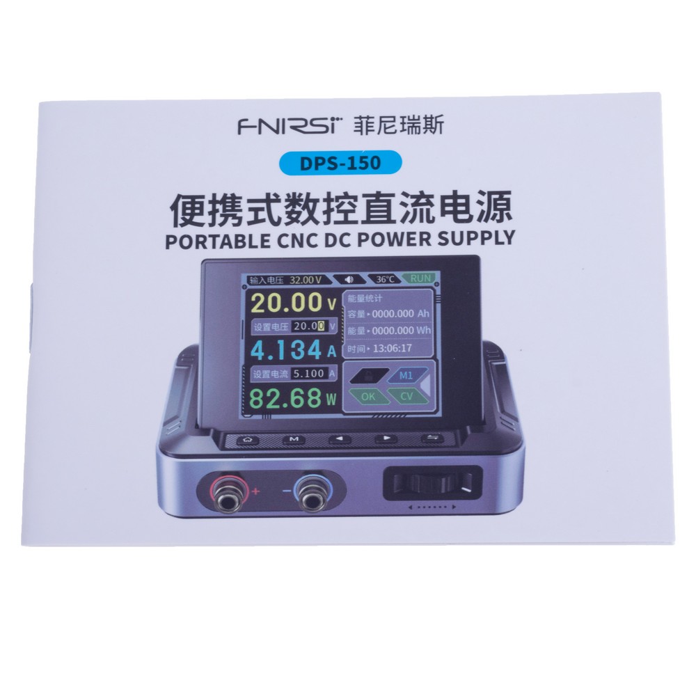 DPS-150 Programmable DC Power Supply