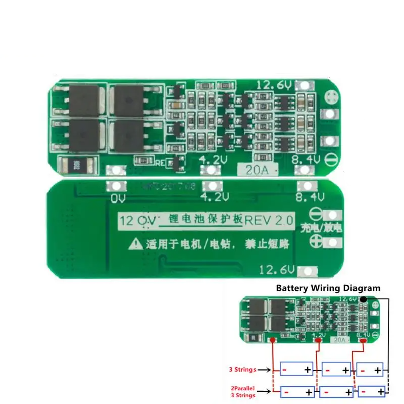 3S 20A Li-ion Lithium Battery 18650 Charger PCB
