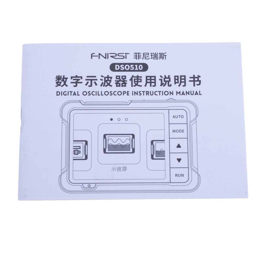 DSO-510 MINI Type Pocket Oscilloscope