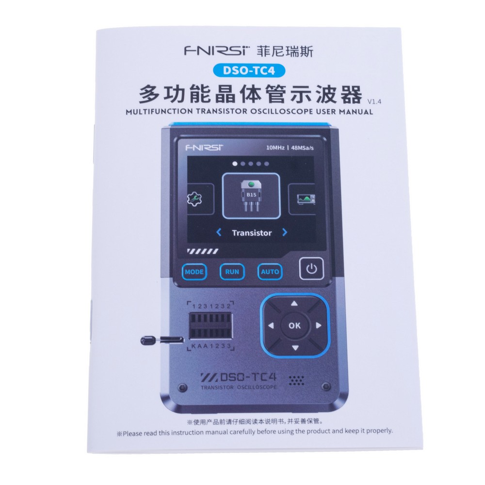 DSO-TC4 Multifunctional Transistor Oscilloscope