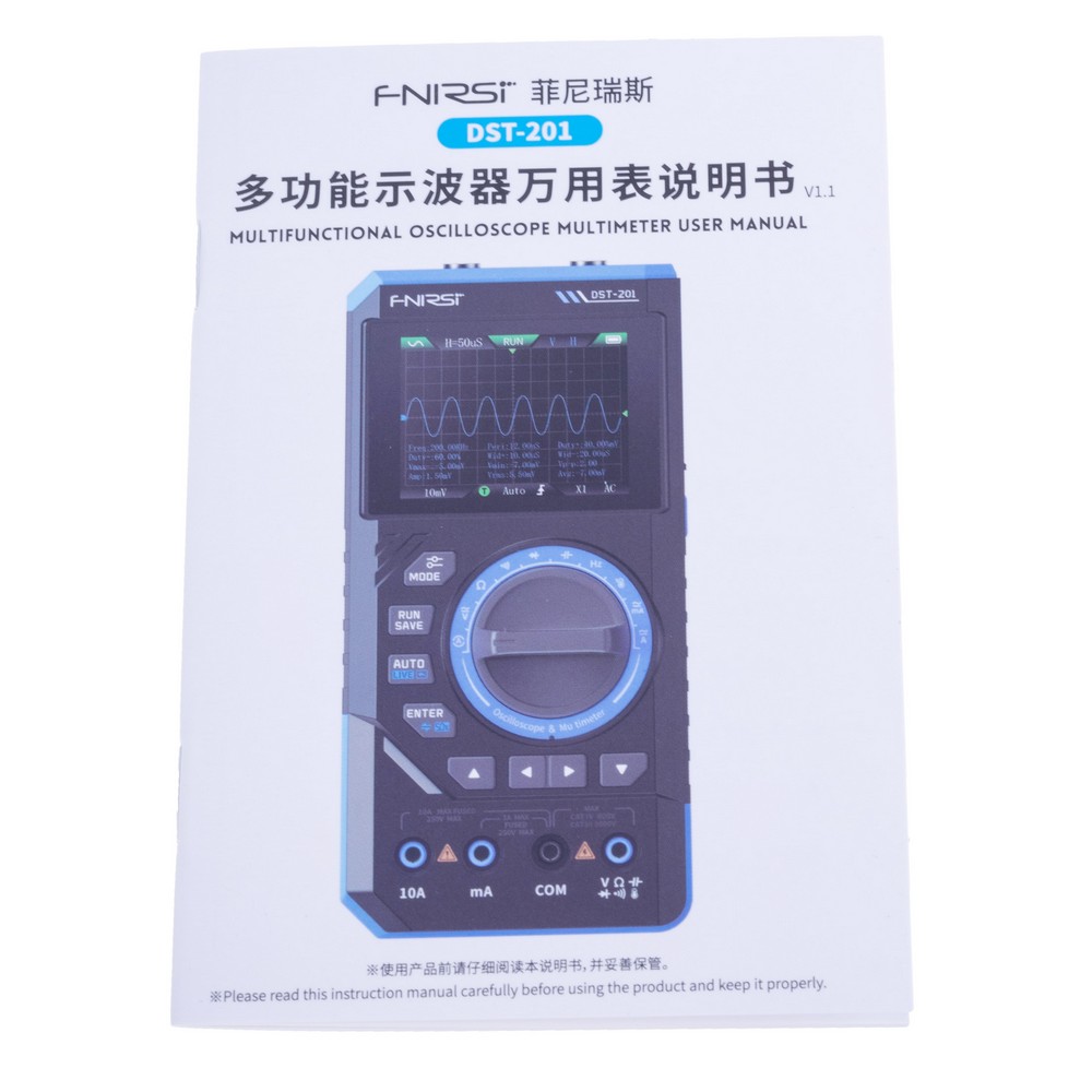 DST-201 3-IN-1 Multifunction Multimeter Oscilloscope