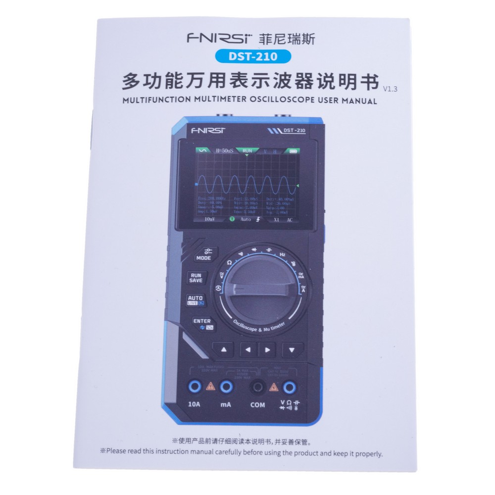 DST-210 3-IN-1 Multifunction Multimeter Oscilloscope