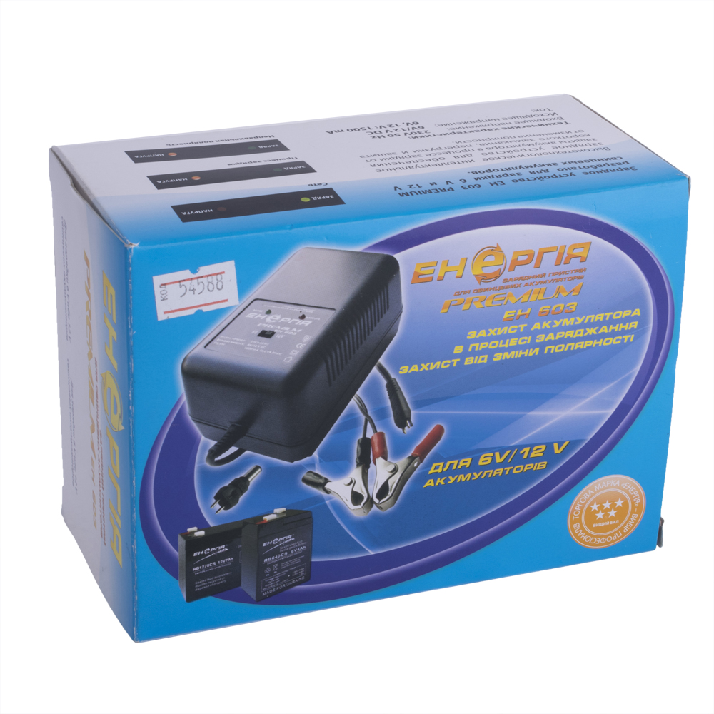 Ladegerät EH-603 für Bleibatterie (6V и 12V)