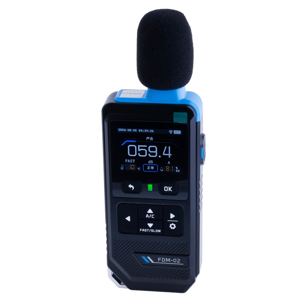 FNIRSI FDM-02 color screen digital noise meter FNIRSI FDM-02 color screen digital noise meter