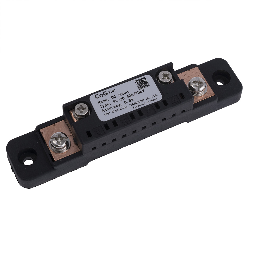 Shunt FL-2C 40A, 75mV, 0.5V Class