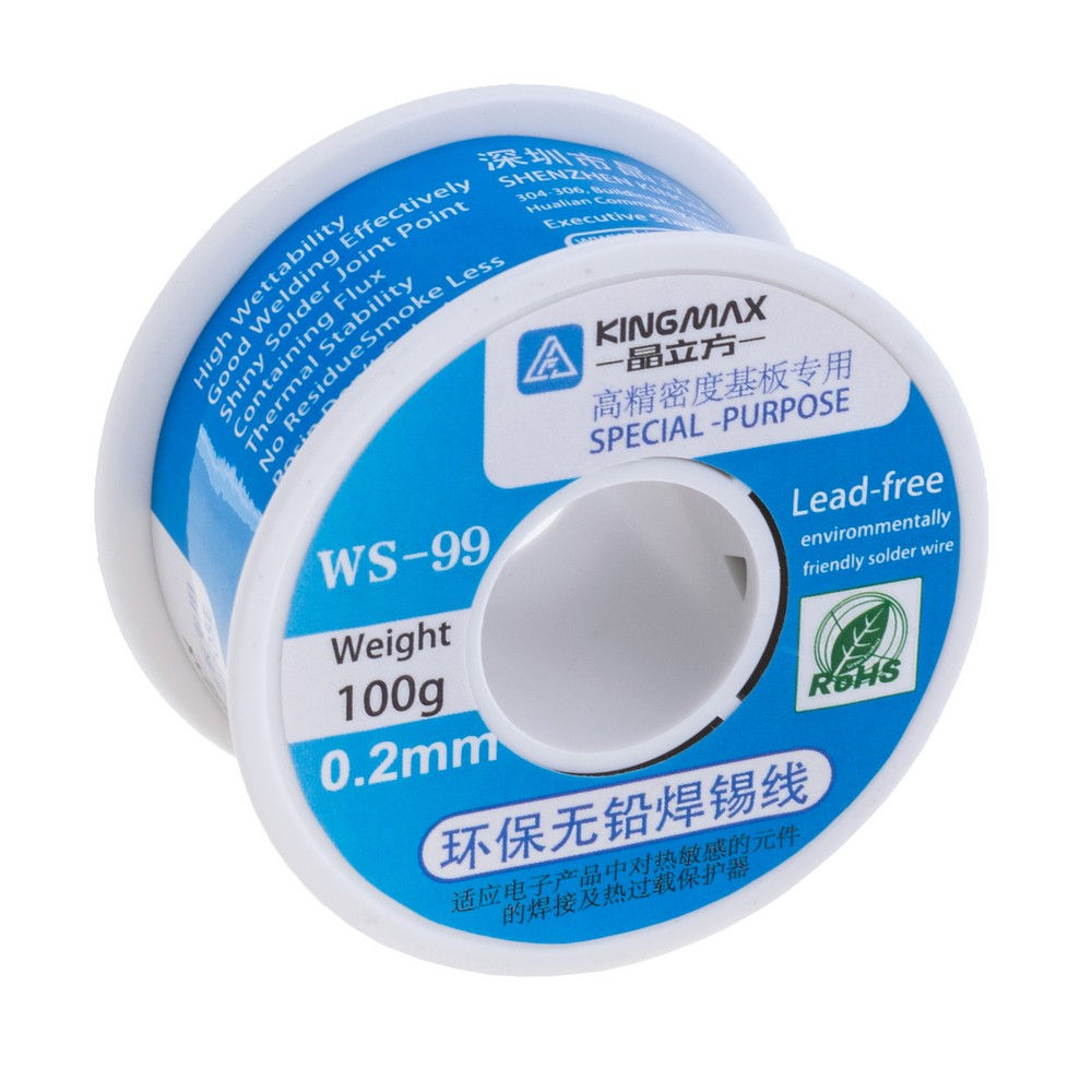 Дротяний припій WS-99 0,2mm/100г (KINGMAX, Sn99.3/Bi0.7) Дротяний припій WS-99 0,2mm/100г (KINGMAX, Sn99.3/Bi0.7)