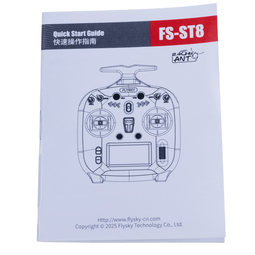 Steuersender Flysky FS-ST8, 2.4GHz, 8-10 Kanäle, Protokoll ANT Steuersender Flysky FS-ST8, 2.4GHz, 8-10 Kanäle, Protokoll ANT