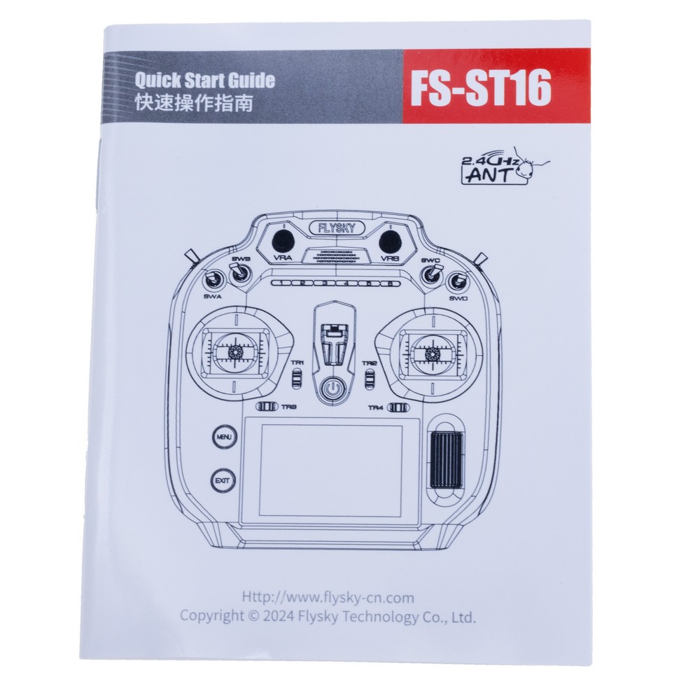 Steuersender Flysky FS-ST16, 2.4GHz, 16 Kanäle, Protokoll ANT Steuersender Flysky FS-ST16, 2.4GHz, 16 Kanäle, Protokoll ANT