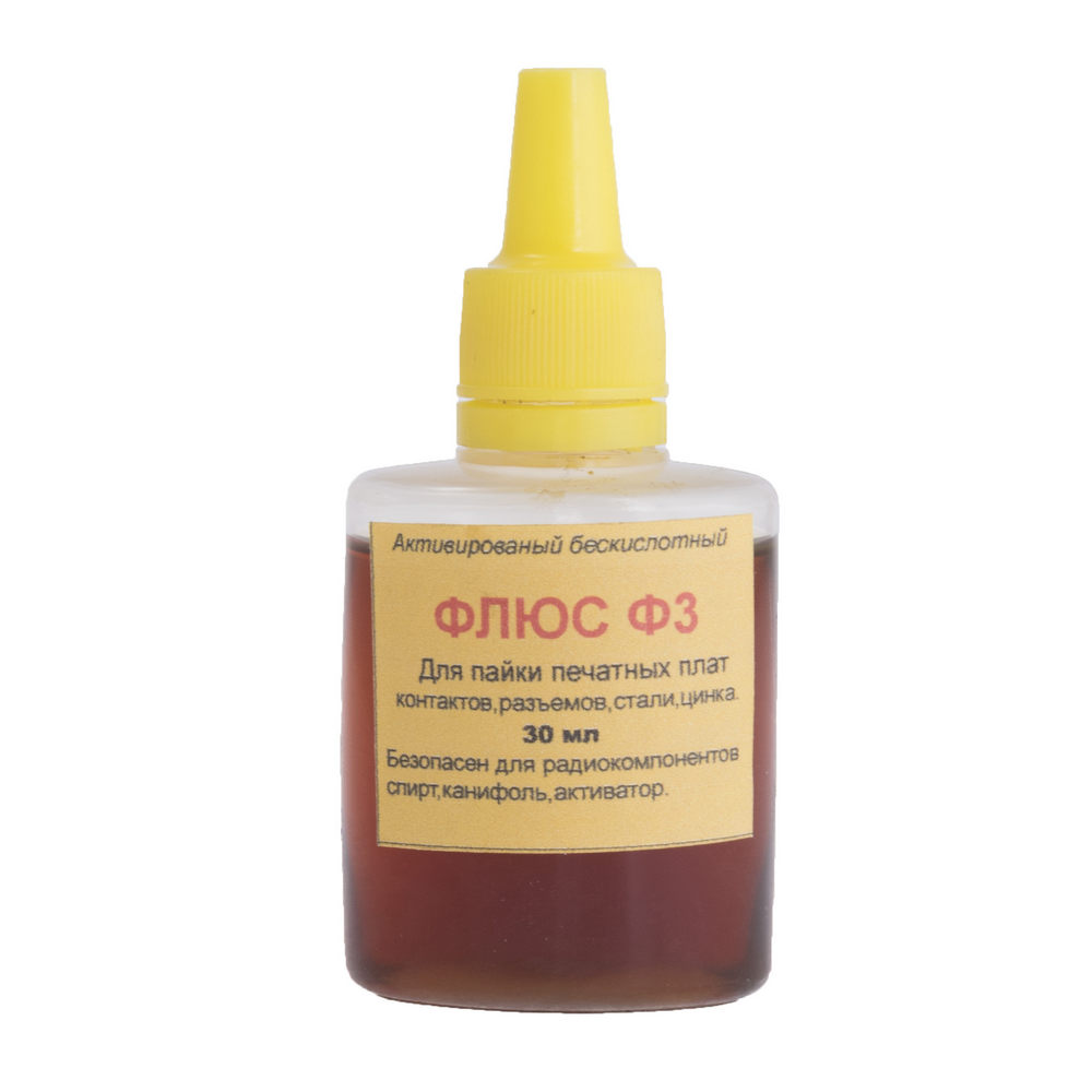 Флюс F3 (30ml) Флюс F3 (30ml)