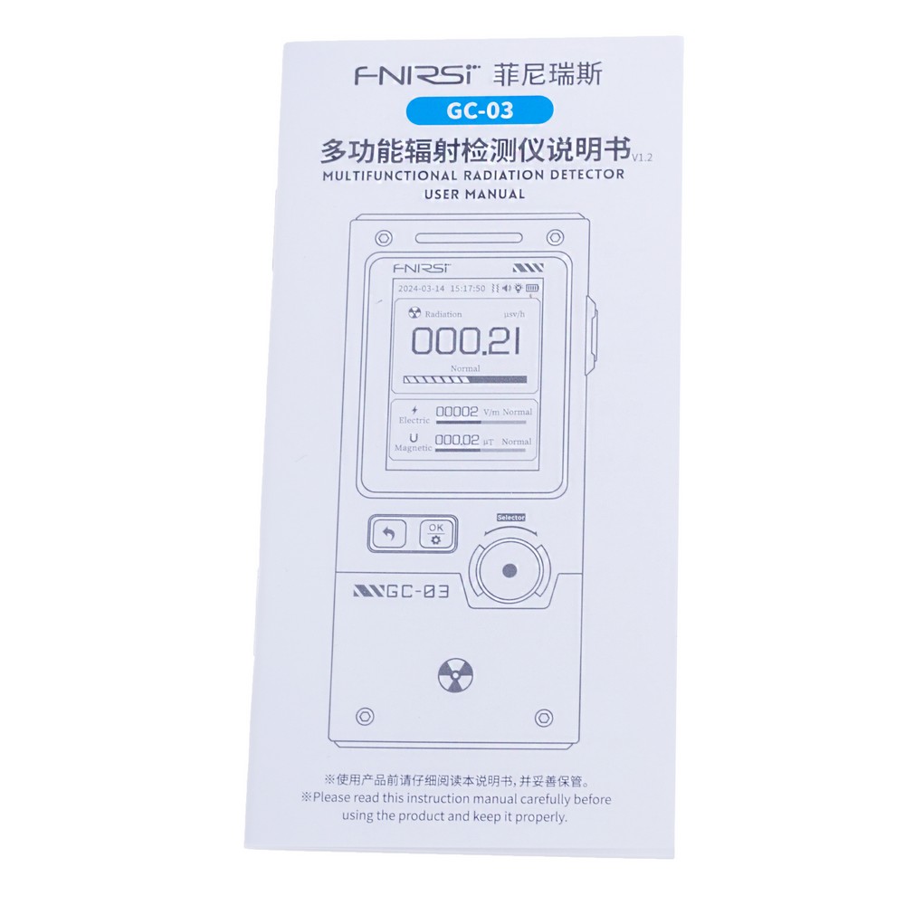 Multifunctional Ionizing Radiation Detector GC-03 (black)