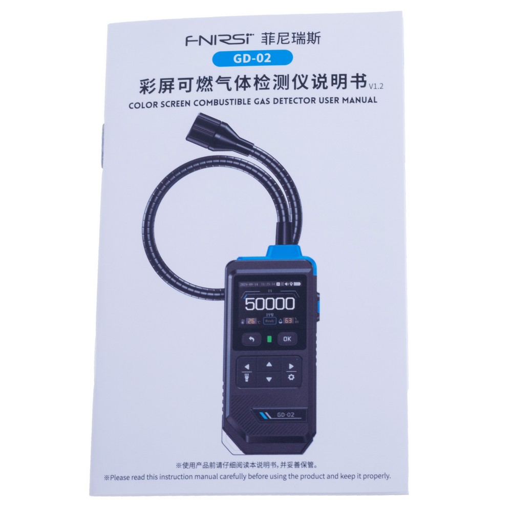 FNIRSI GD-02 Combustible Gas Detector FNIRSI GD-02 Combustible Gas Detector