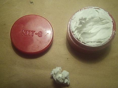 Paste wärmeleitfähig KPT-8 in Dose 20g.. Paste wärmeleitfähig KPT-8 in Dose 20g..