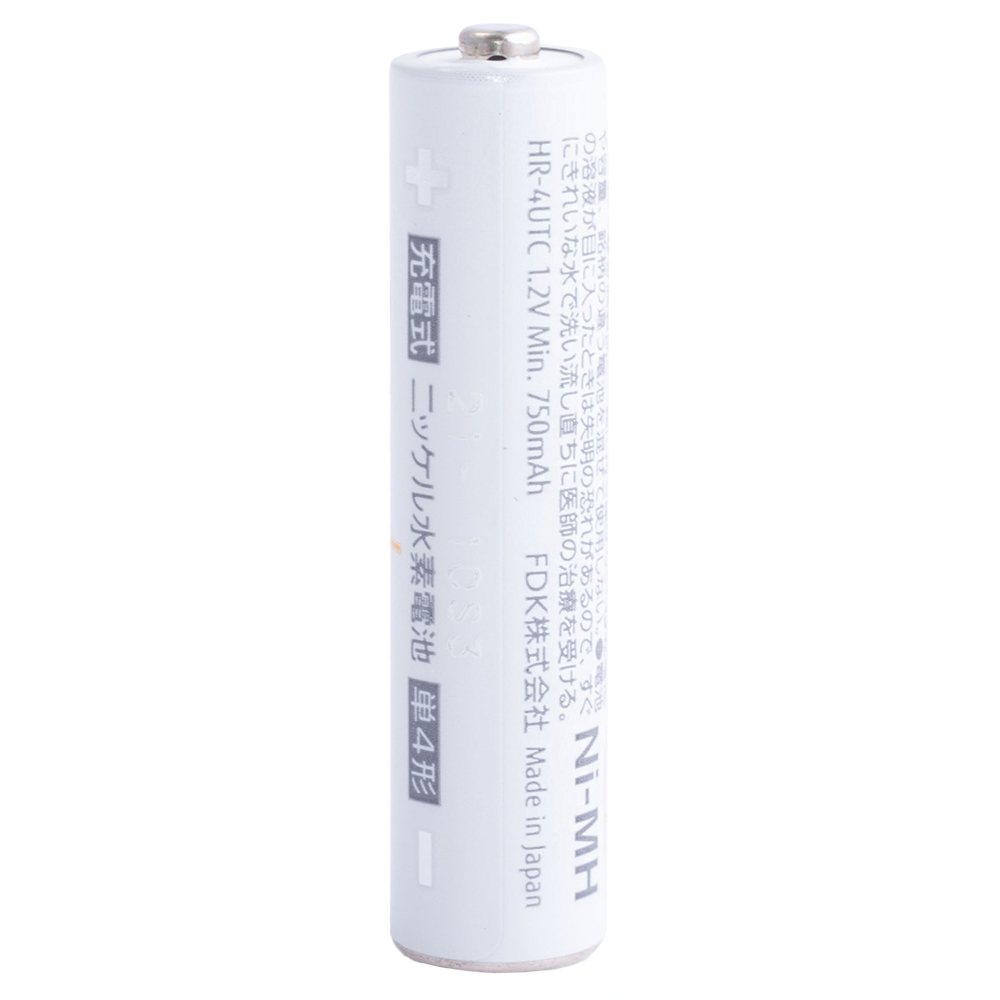 Аккумулятор FUJITSU White Ni-MH, min. 750mAh, AAA/R03, HR-4UTC(4B) Made in Japan