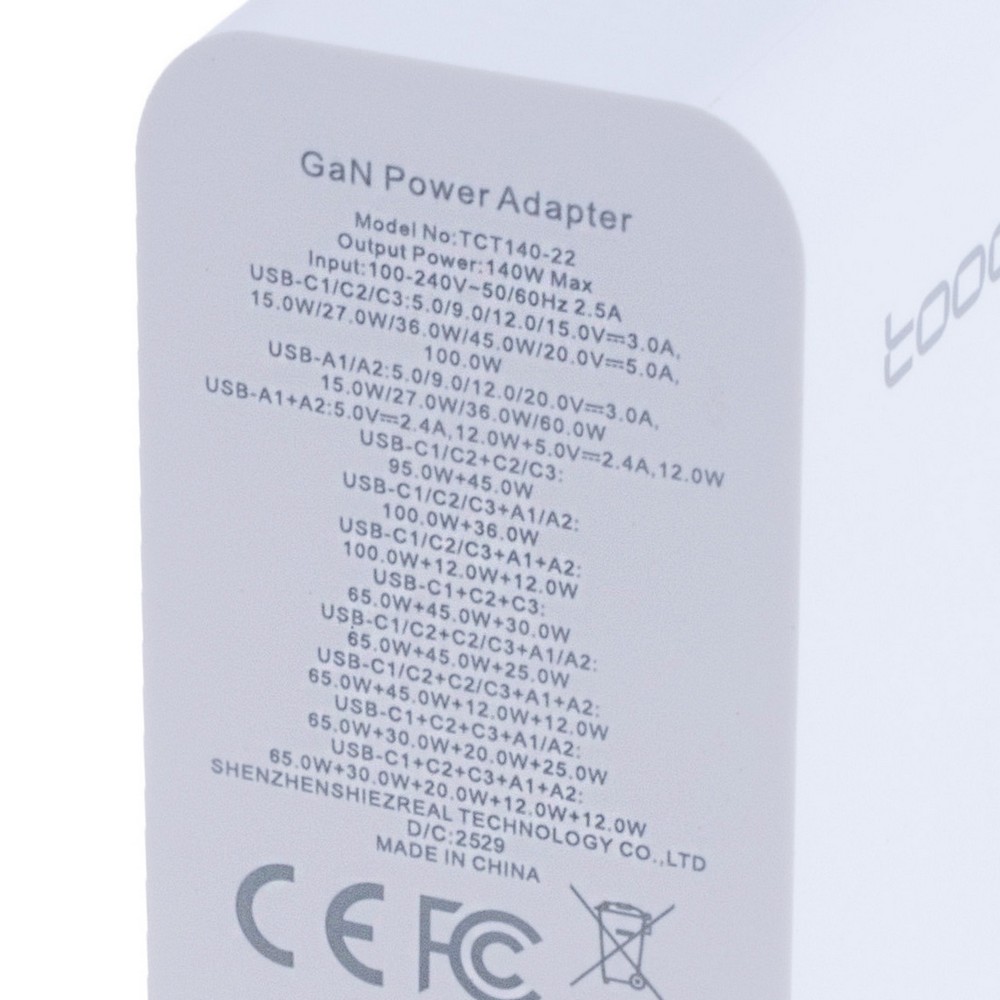 Зарядний пристрій GaN 140W, TCTZM-XRC01 White