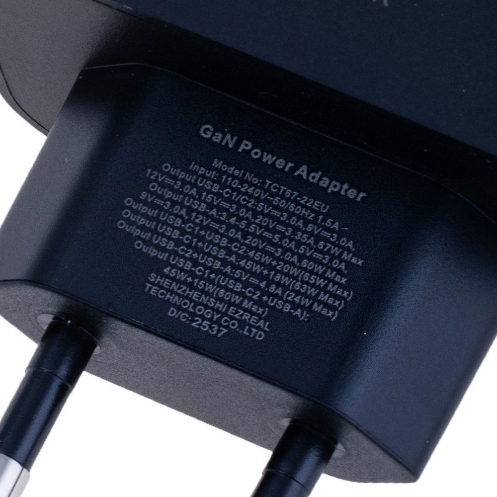 Зарядний пристрій 67W, TCT67-XR01 Black