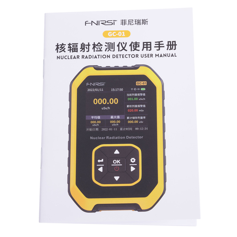 Geiger counter FNIRSI GC-01