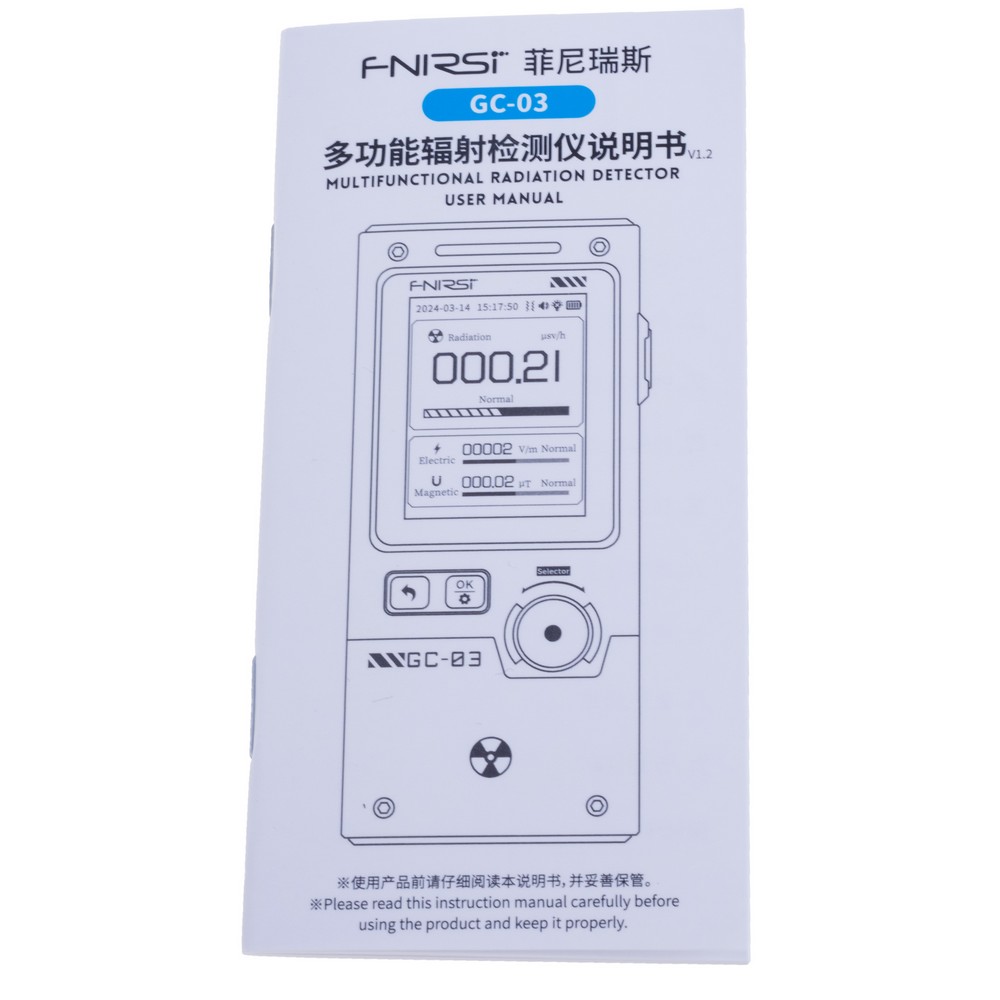 GC-03 WT GC-03 WT