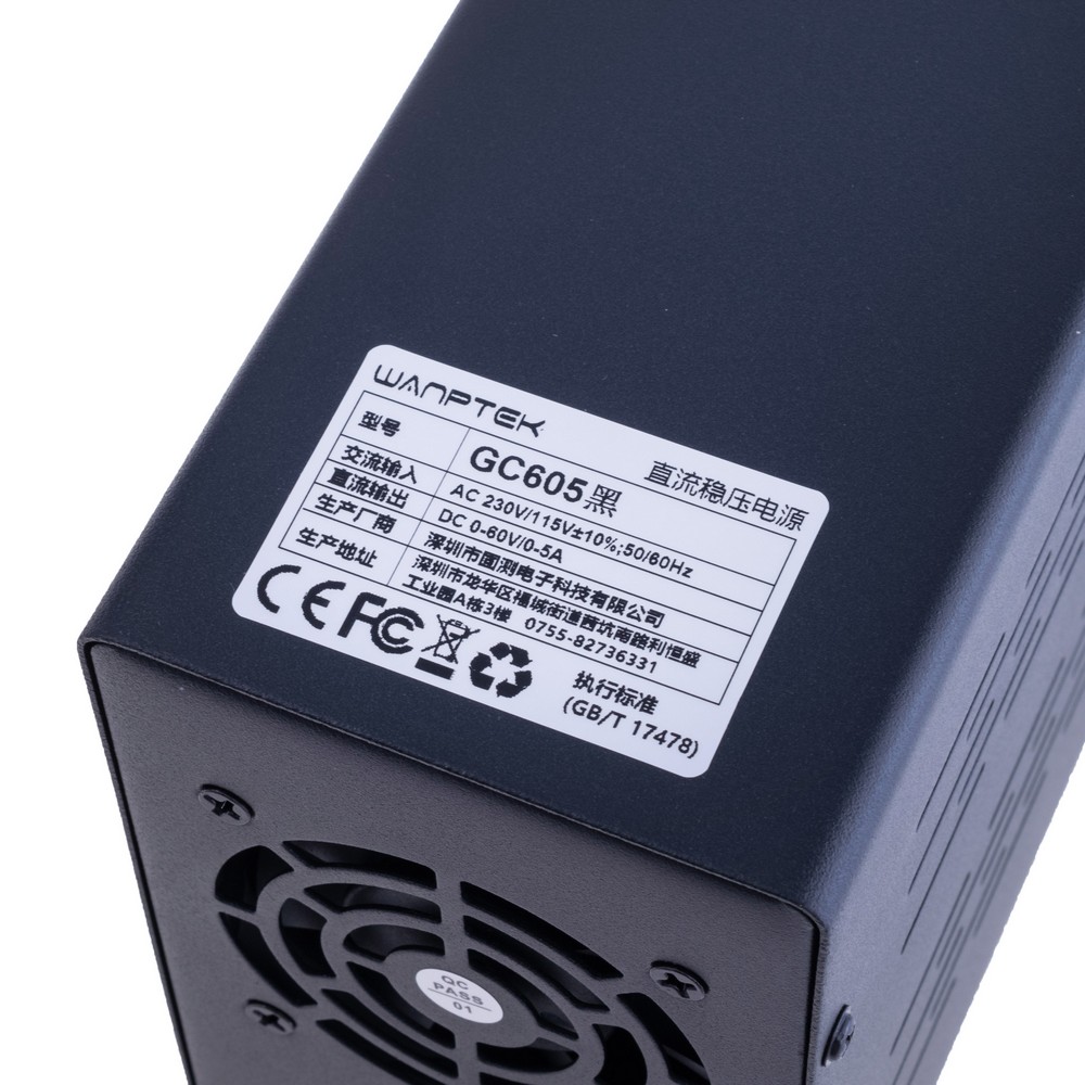 GC605H