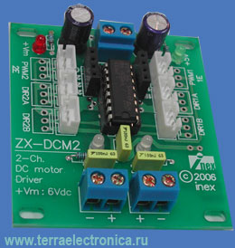 IE-ZX-DCM2 IE-ZX-DCM2
