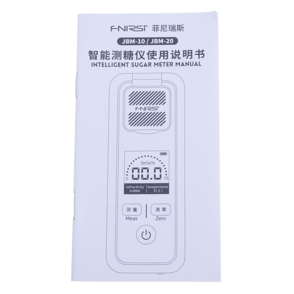 JBM-20 Sugar Meter