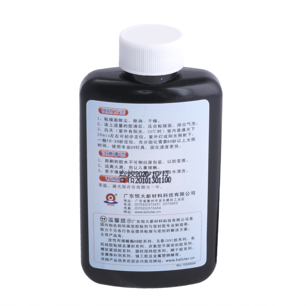 Клей УФ для стекла и кристаллов K-300 UV Curing Adhesive [50 мл] (Kafuter)