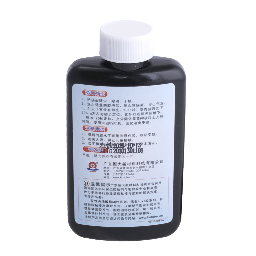 Клей УФ для стекла и кристаллов K-300 UV Curing Adhesive [50 мл] (Kafuter) Вышел срок годности