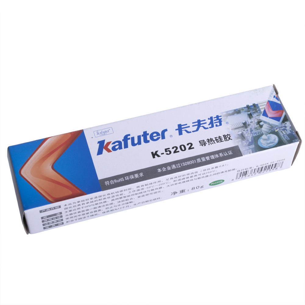 Thermoklebstoff Kafuter K5202, 80g.м
