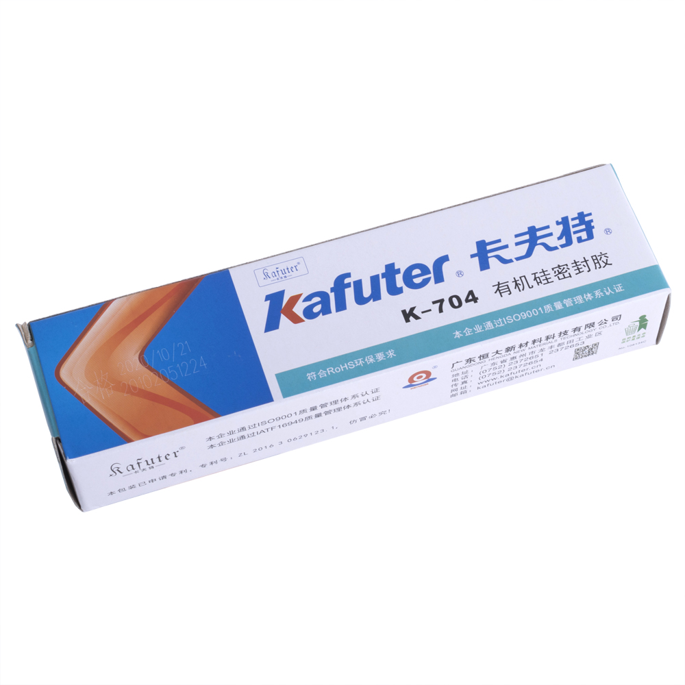 Клей герметик Kafuter K-704 белый, 45г