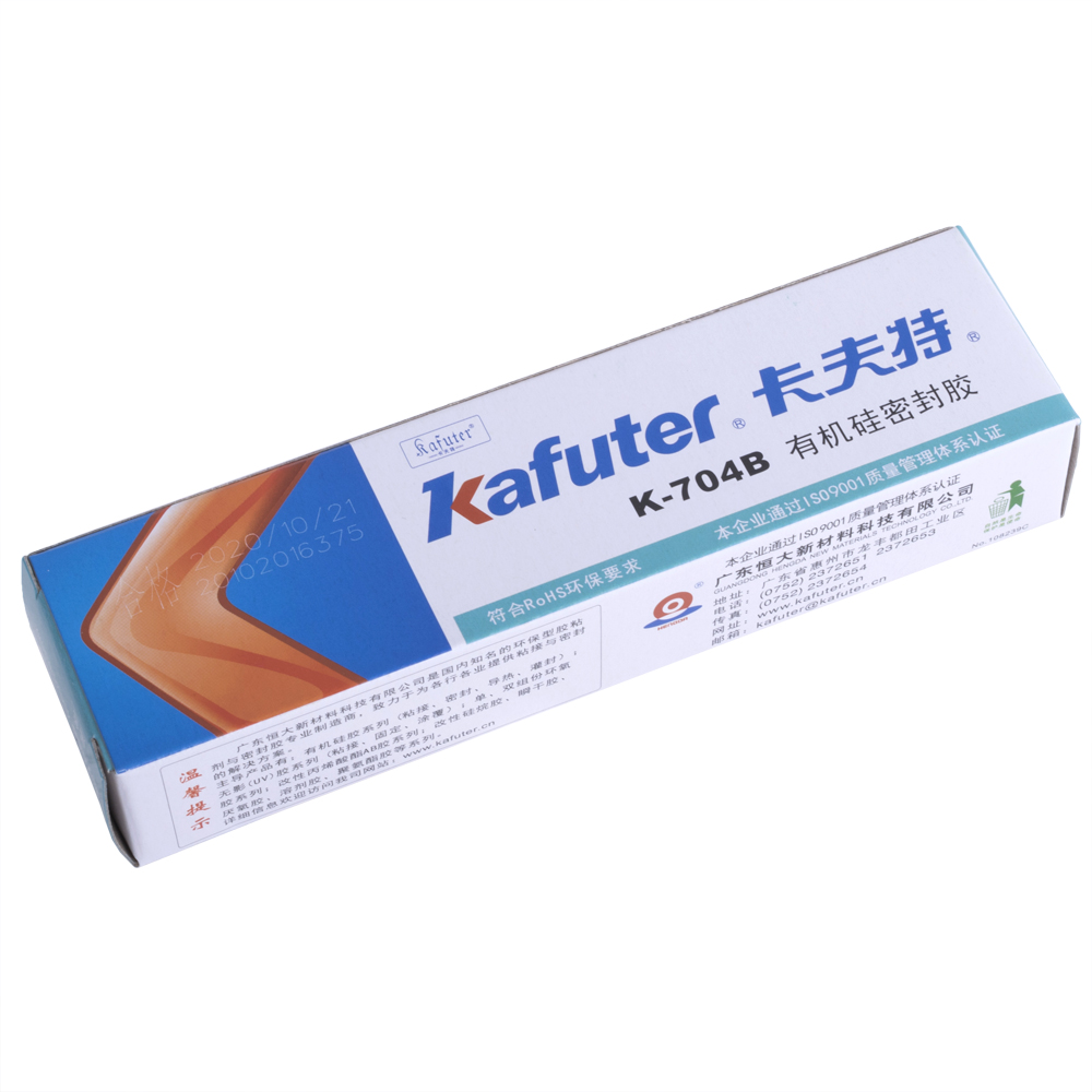 Клей герметик Kafuter K-704B черный, 45г