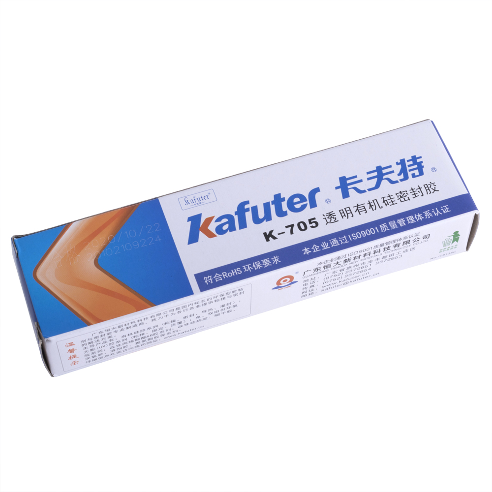Клей герметик K-705 [45г] прозрачный (Kafuter)