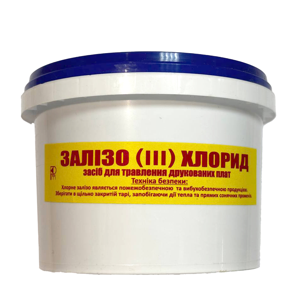 Eisenchlorid, 250g., Pulver Eisenchlorid, 250g., Pulver