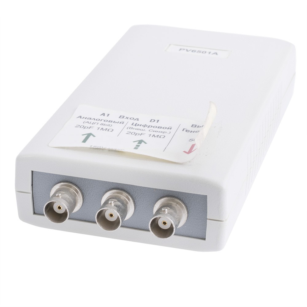KIT BM6501
